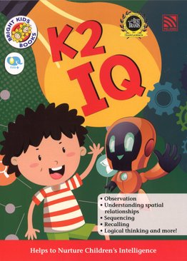 Bright Kids : K2 IQ