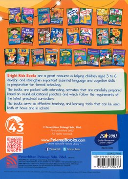 Bright Kids : Nursery English 2
