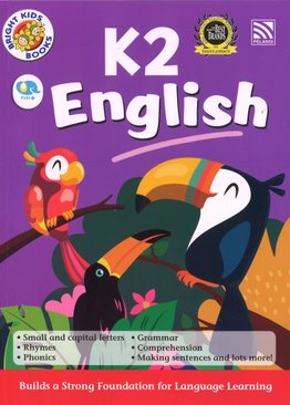 Bright Kids : K2 English