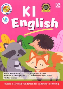Bright Kids : K1 English