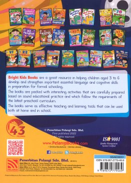 Bright Kids : Pre-Primary Science (2022 edition)