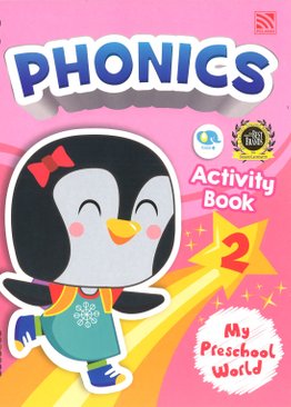  My Preschool World Phonics Activity 2 