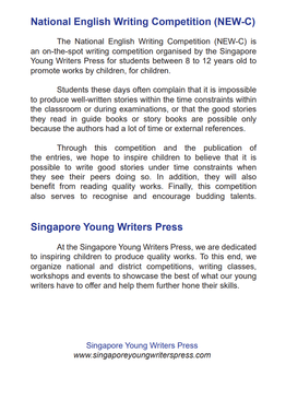 National English Writing Competition - The Best of Primary 3 & 4 Compositions Book 1 (Vol 5) 