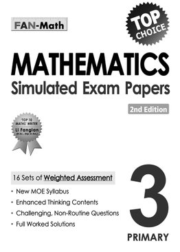 P3 Mathematics Simulated Exam Papers (2ED)