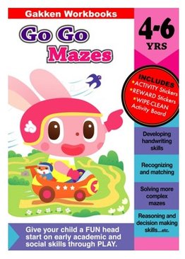 Go Go Mazes (4-6 years)