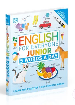 English For Everyone Junior: 5 Words A Day