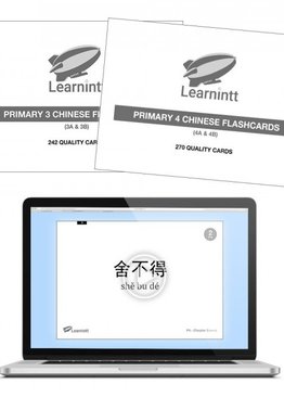 P3 & P4 Chinese New Syllabus Package (Flashcards + Videos)