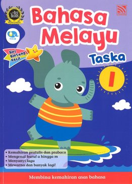 Siri Bintang Kecil Bahasa Melayu Taska 1 / Nursery / Malay /9786297520896