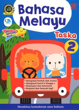 Siri Bintang Kecil Bahasa Melayu Taska 2 / Nursery / Malay/9786297520902
