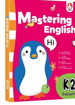 Mastering English K2