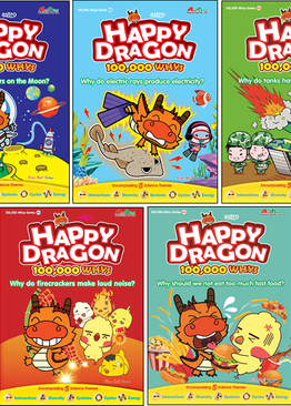 Happy Dragon 100K Whys Bundle #9 (title #41 to #45; 5 books bundle)