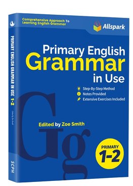 Primary English Grammar in Use Primary 1-2 