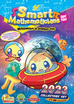 Smart Mathematicians Upper Primary 2023 Collectors' Set