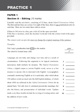 S4E/G3 English Examination Practice