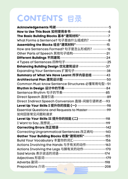 Master 100 Essential Chinese Sentence Structures