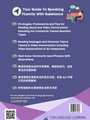 PSLE English and Chinese Compositions