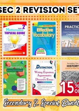 Sec 2 Revision Set Special Bundle