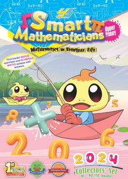 Smart Mathematicians Upper Primary 2024 Collectors' Set