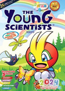 The Young Scientists 2024 Level 1 Collectors' Set