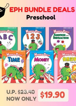 EPH Special Bundle (Preschool)