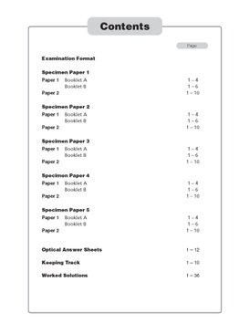 PSLE Maths Specimen Papers