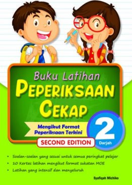 Buku Latihan Peperiksaan Cekap Darjah 2 (Second Edition)