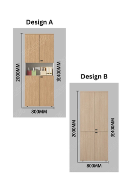 Office Storage Cabinet – Multi-Shelf Organizer for Files & Supplies