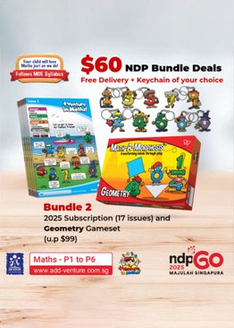 NDP Deal Bundle 2