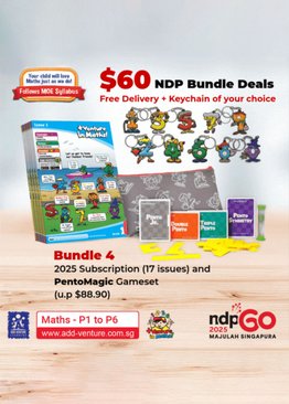 NDP Deal Bundle 4