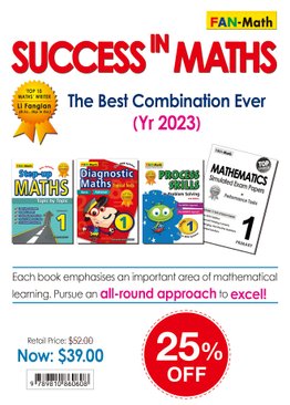 Fan Math Success in Math Pack 2023 P1 (Clearance Sale)