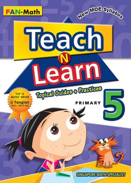 Teach N Learn - Topical Guides And Practices P5