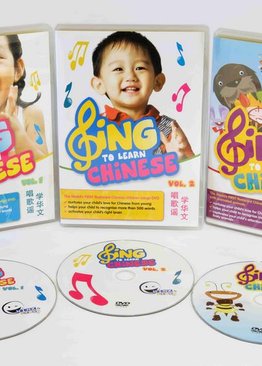 WINK to LEARN - SING to LEARN Chinese 3-in-1 3-DVD Bundle