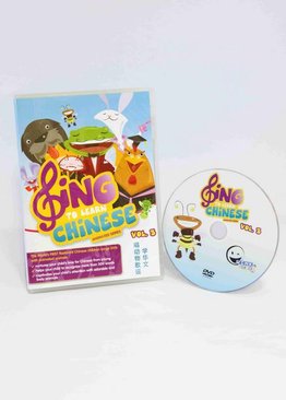 WINK to LEARN - SING to LEARN Chinese DVD (Vol. 3)