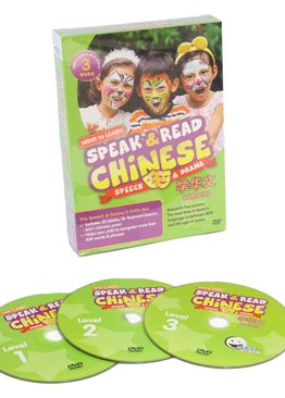 WINK to LEARN - Speak & Read Chinese (Speech & Drama Edition) 3-DVDs