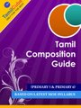 Tamilcube PSLE Tamil composition guide