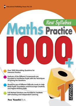 Maths Practice 1000+ 1