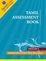 Tamilcube PSLE Tamil assessment book