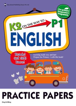 K2 On the Way to  P1 English Practice Paper 