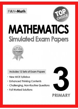 Mathematics Simulated Exam Papers P3