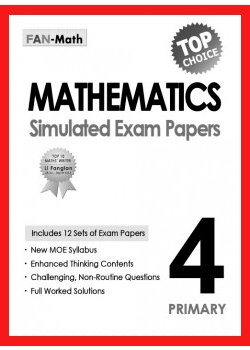 Mathematics Simulated Exam Papers P4