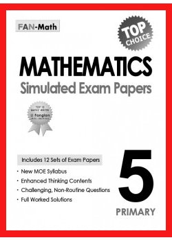 Mathematics Simulated Exam Papers P5