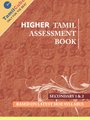 Secondary 1 and 2 Higher Tamil Assessment book