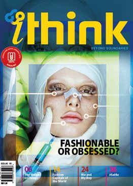  IThink 6-issues 13 To 17 