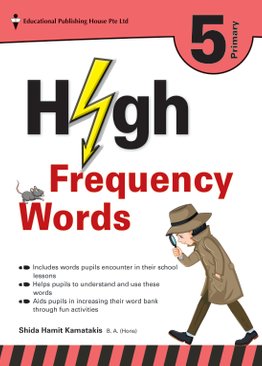 High Frequency Words 5