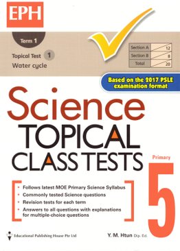 Science Topical Class Tests 5 (Revised)