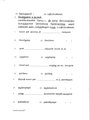 Primary 3 Tamil Test Papers