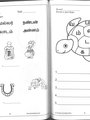 TamilCube Kindergarten 2 Tamil Book