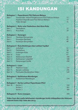 Bimbingan Lengkap PSLE Bahasa Melayu