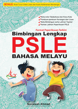 Bimbingan Lengkap PSLE Bahasa Melayu