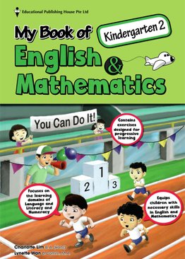 My Book of English and Mathematics K2